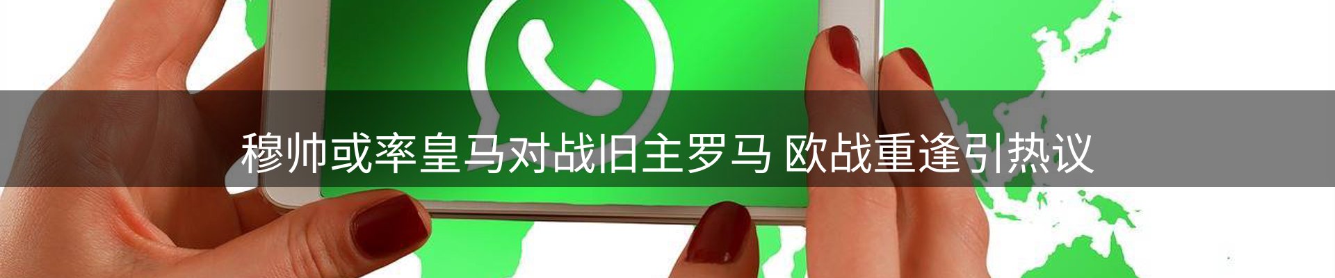热点汇览